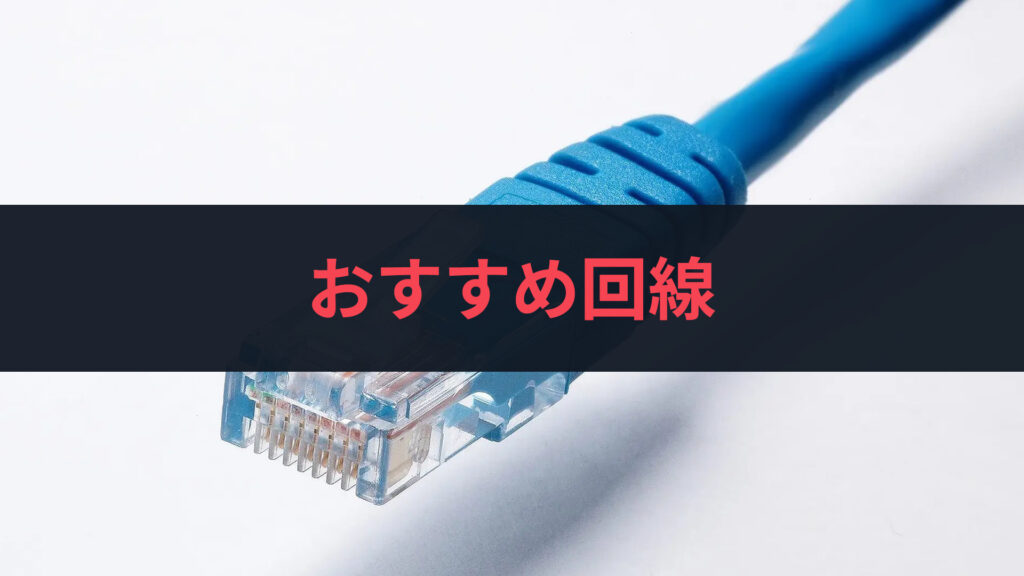 Valorant 初心者がtwitchで見るべきヴァロラント配信者おすすめ一覧 やとやのゲーミングブログ